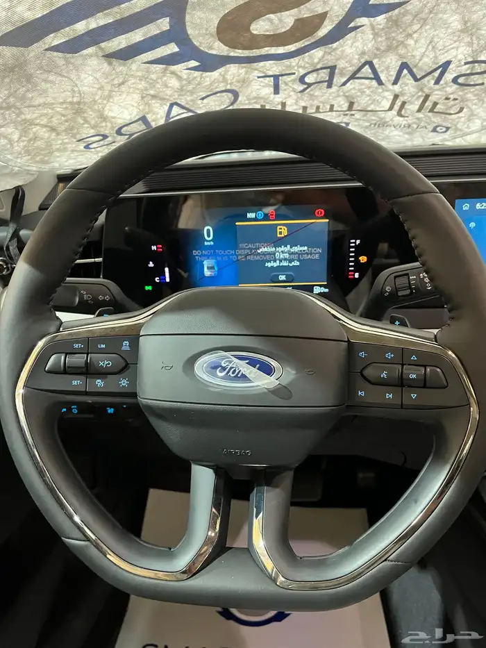 عرض خاص فورد تورس ترند موديل 2026 10