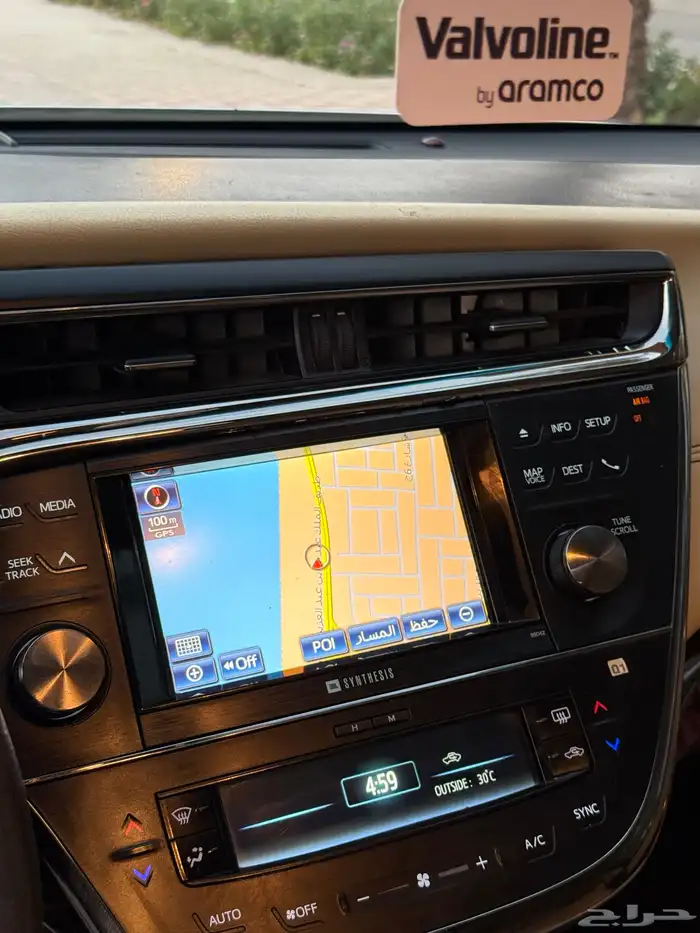 افالون 2014 قمة بالنظافة ممشى قليل 35