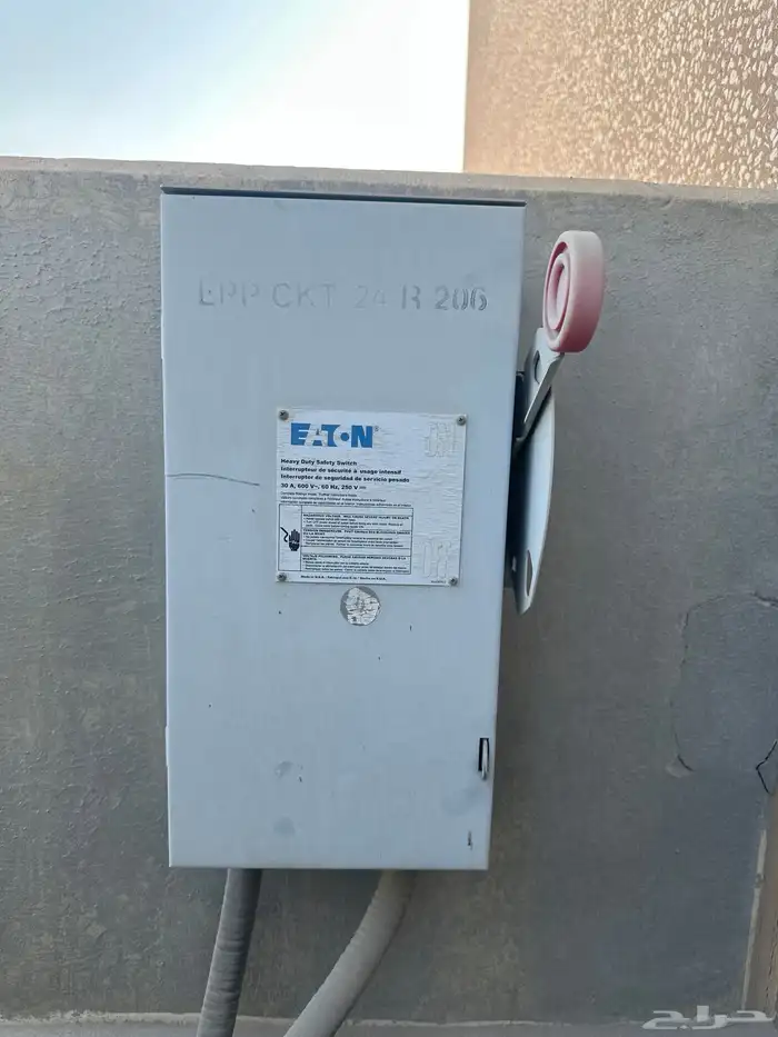 قاطع كهربائي 0