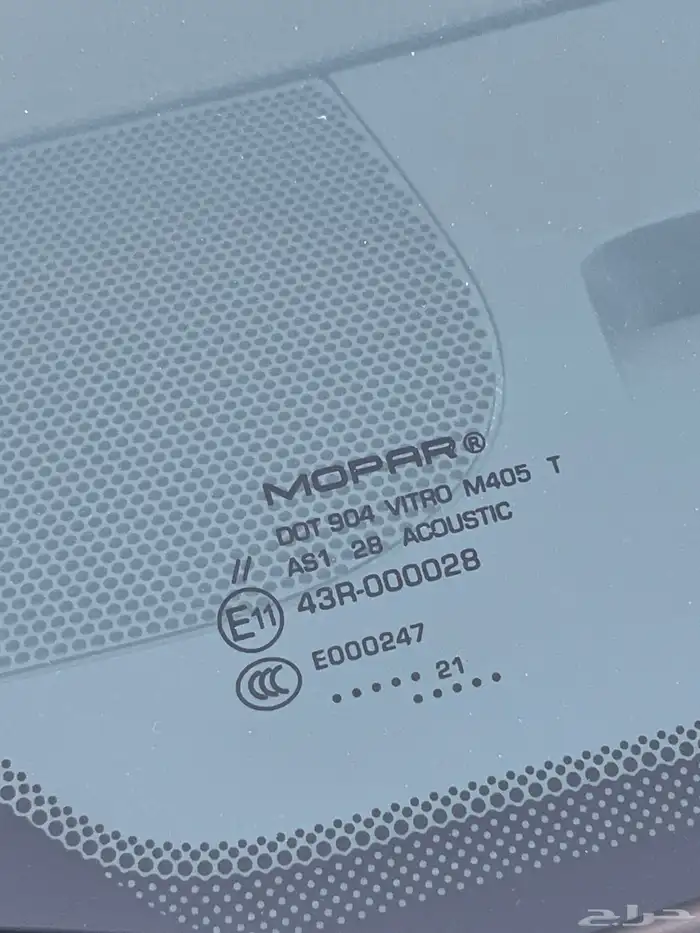 كلايزلر للبيع 2021 عداد قليل وحاله ممتازة 17