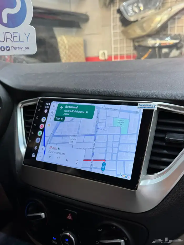 شاشة اكسنت 2021 3