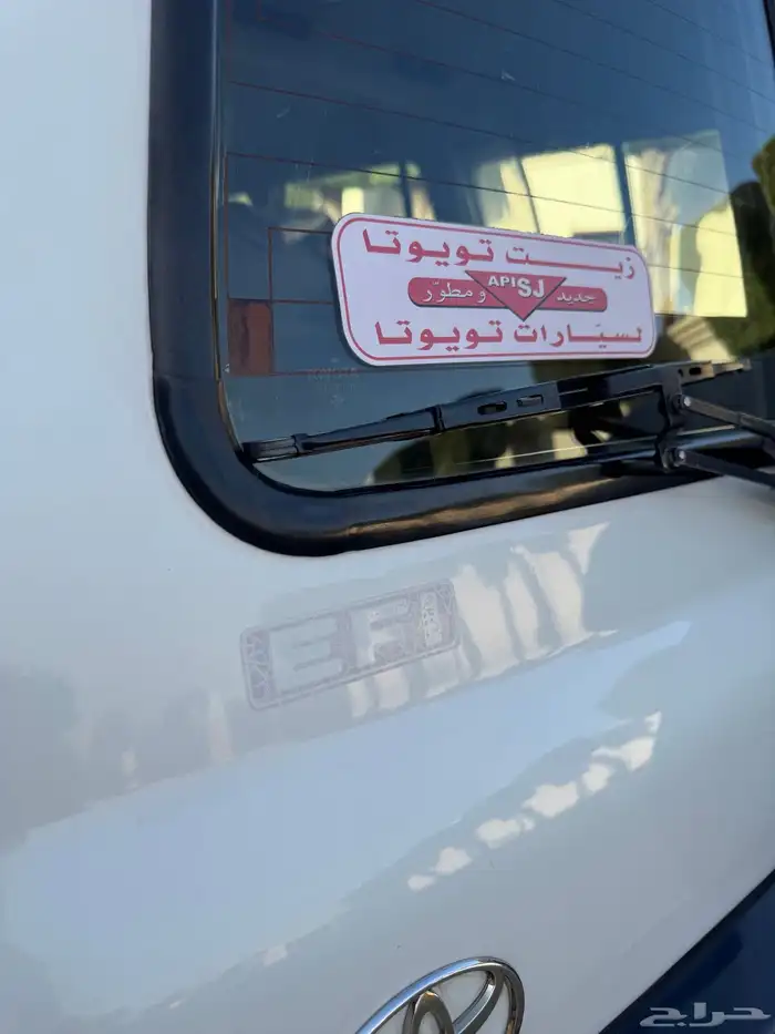 لاند كروزر GXR ليمتيد 1997 23