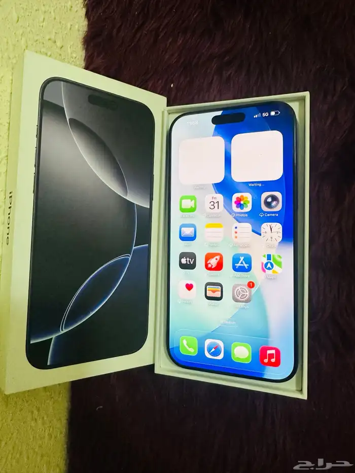 الخبر الثقبة 1