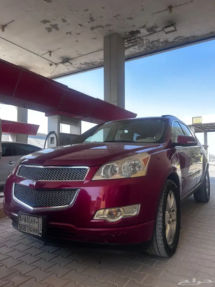 للبيع ترافيرس 2012 1