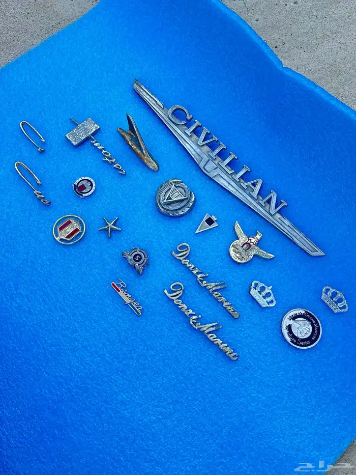 علامات كلاسيك صب 2