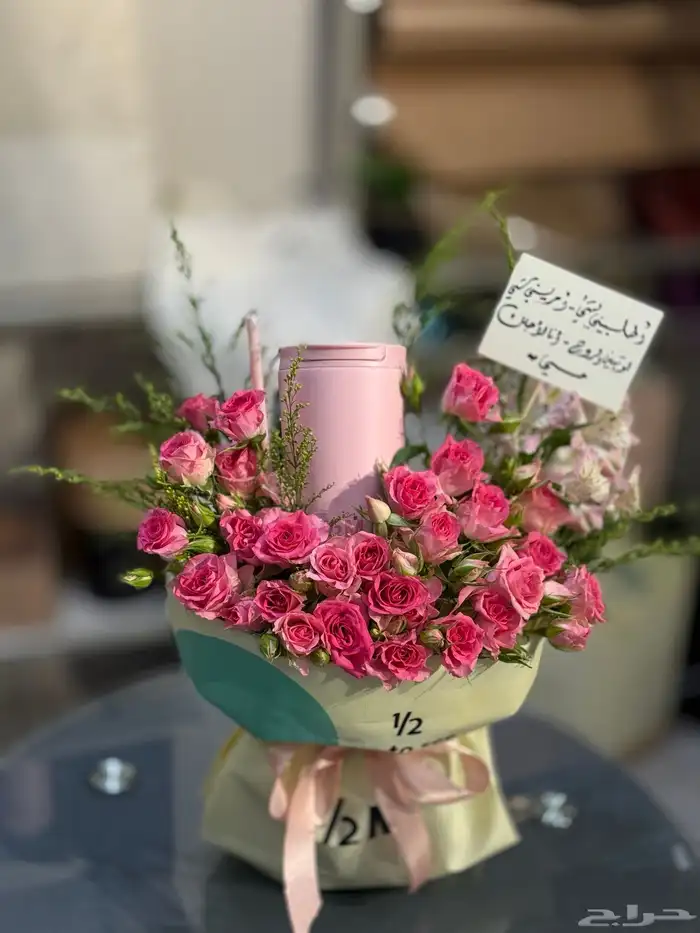 مق هاف مليون الوردي_تنسيق هدايا مكة 23