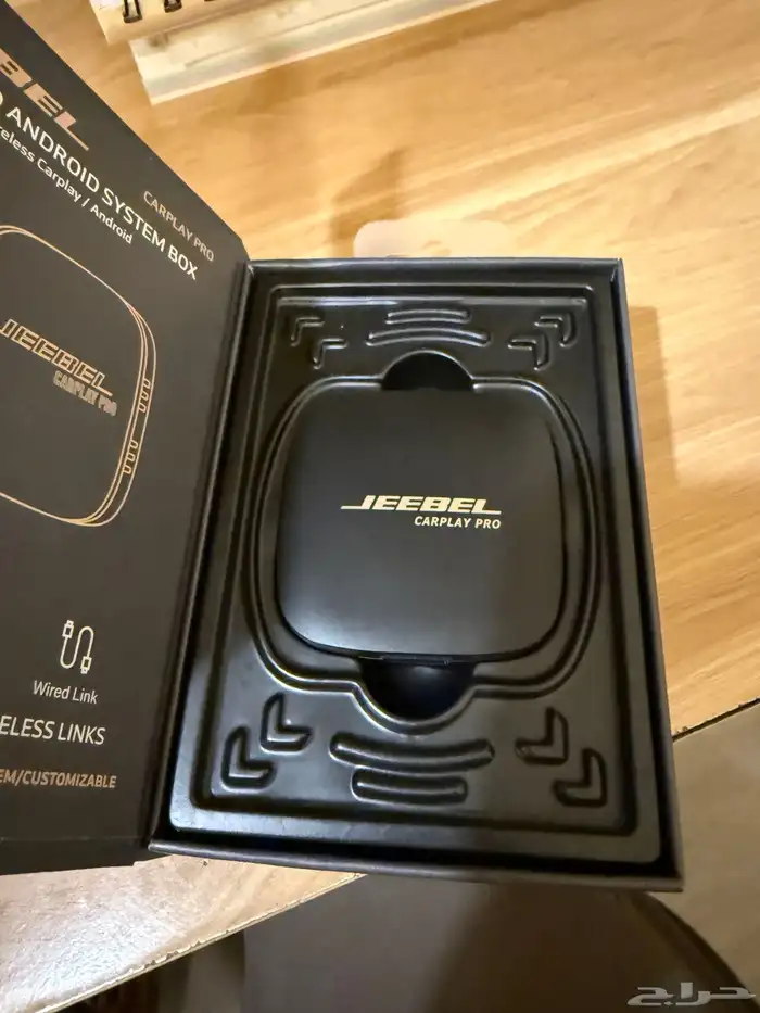 قطعة ابل كار بلي 1