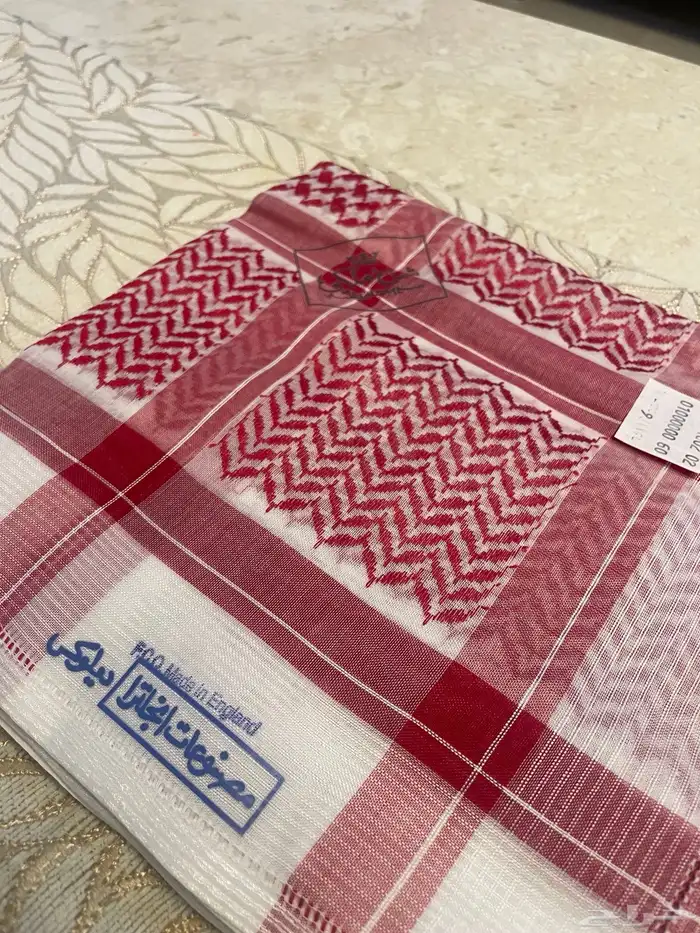 شماغ ملكي قديم 0