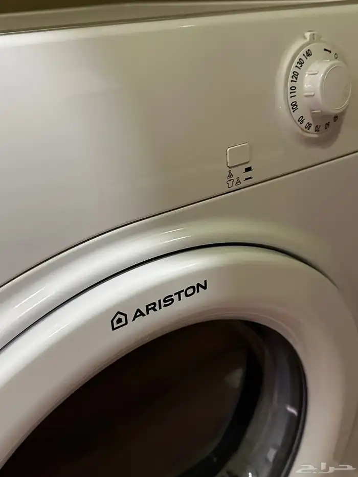 نشافه حراريه 2