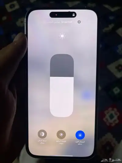 آيفون 14 برو ماكس أبيض. تم البيع index