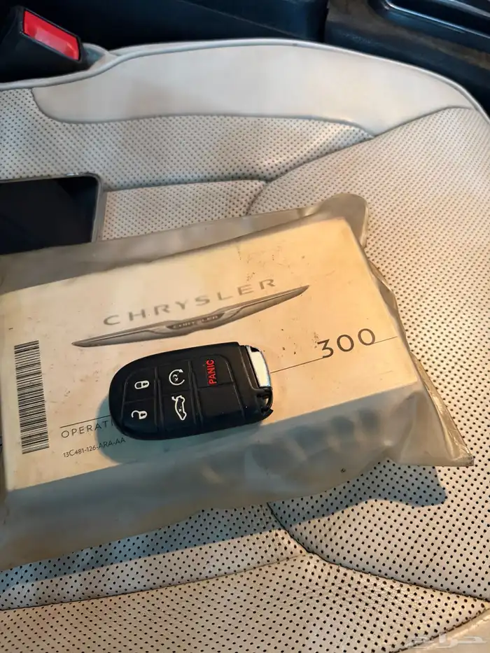 للبيع كرايسلر 2016 فل كامل V8 8