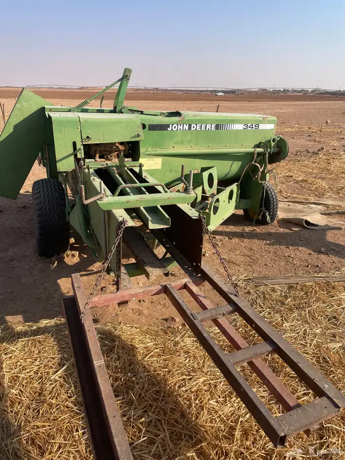 لبانه للبيع 2