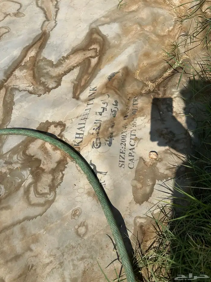 مطاره راويه دينا مستعمله 1