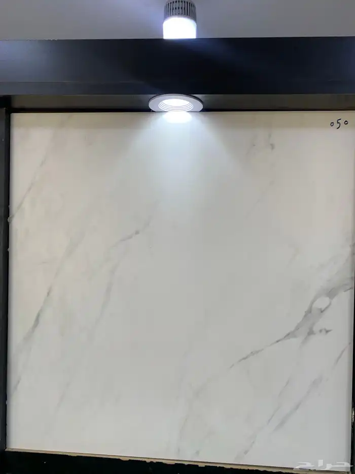 اقوى العروضات سيراميك بورسلان 15