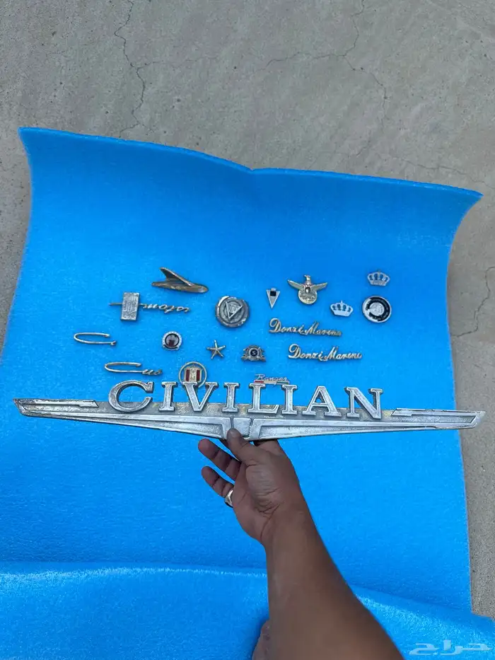 علامات كلاسيك صب 3