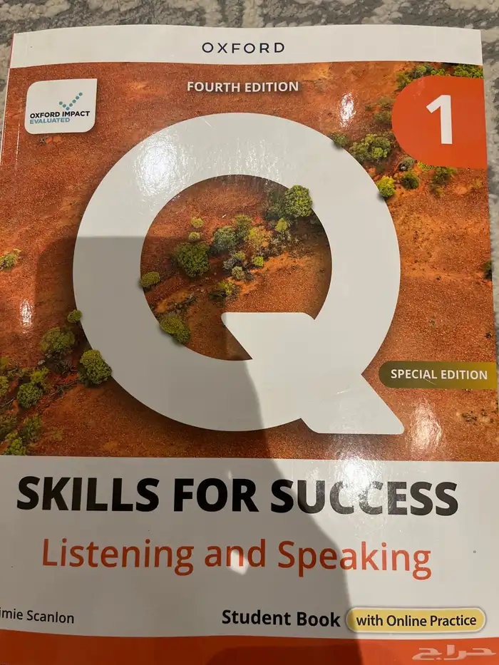 كتاب انقليزي استماع وتحدث للبيع جديد 0