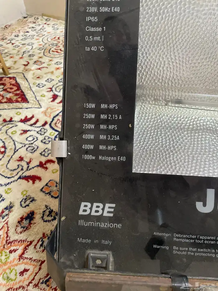 صناعة إيطالية 1