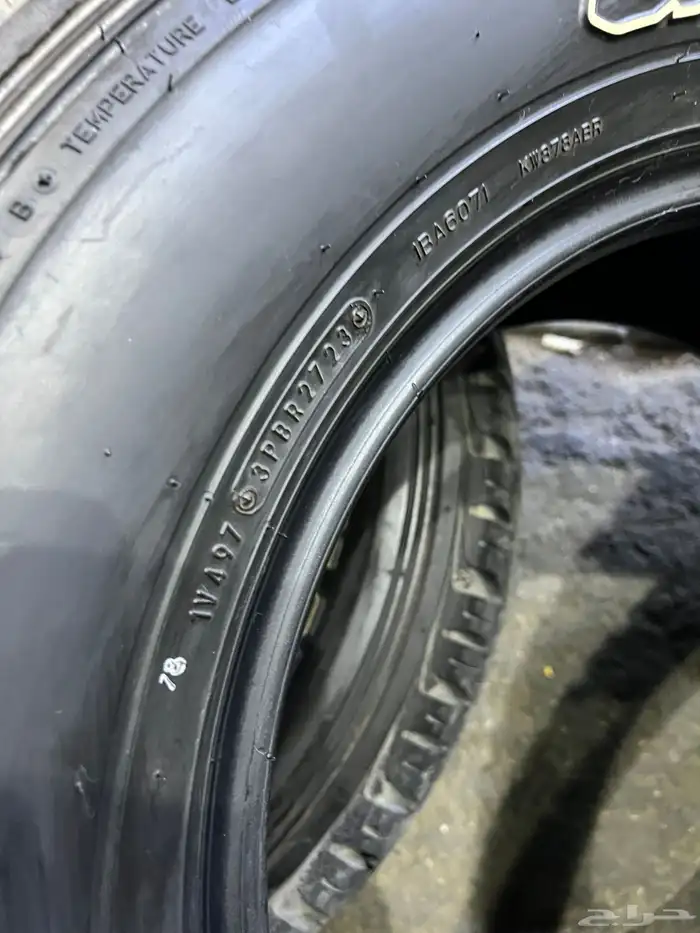 كفرات دلوب  ياباني مقاس 275.65.17 تاريخ 2023 15