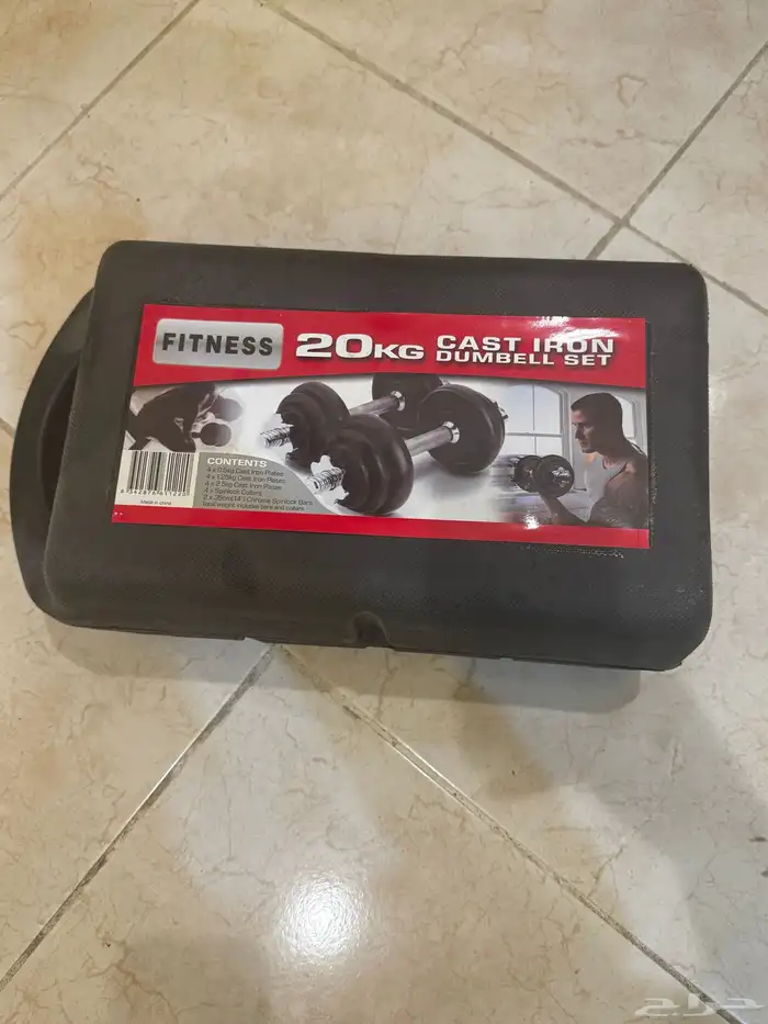 اثقال وزن 20KG 0