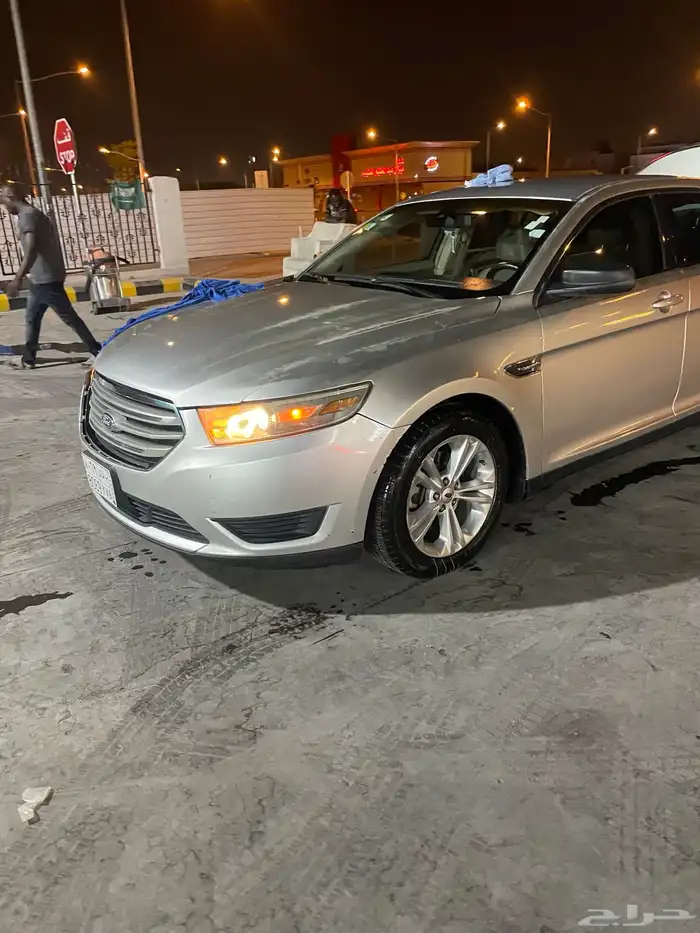 تورس 3013 الاستماره جديده والفحص جديد 14