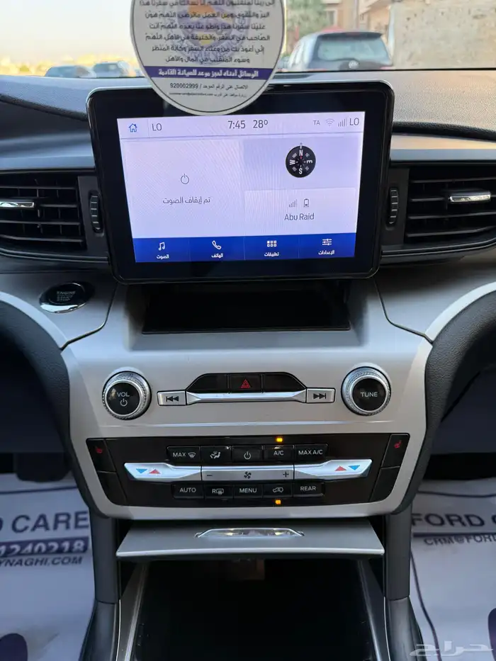 للبيع فورد اكسبلور 2022 دبل بحالة الوكالة 18