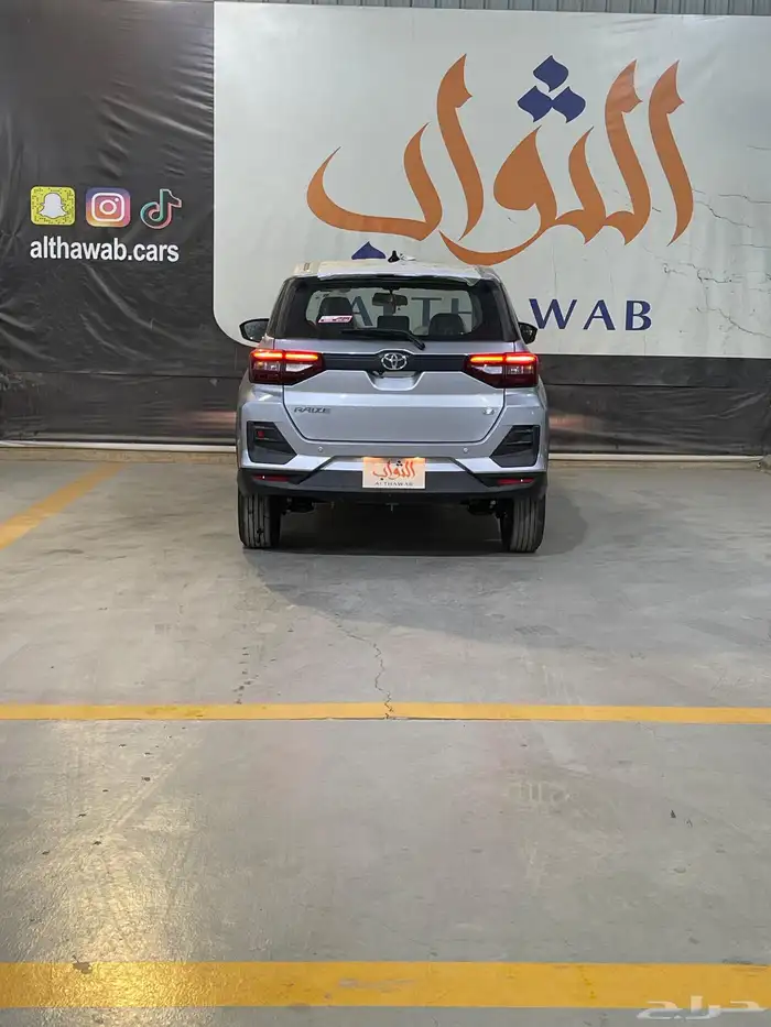 تويوتا رايز XLE استاندر 2026 كاش تقسيط لدى الثواب 6