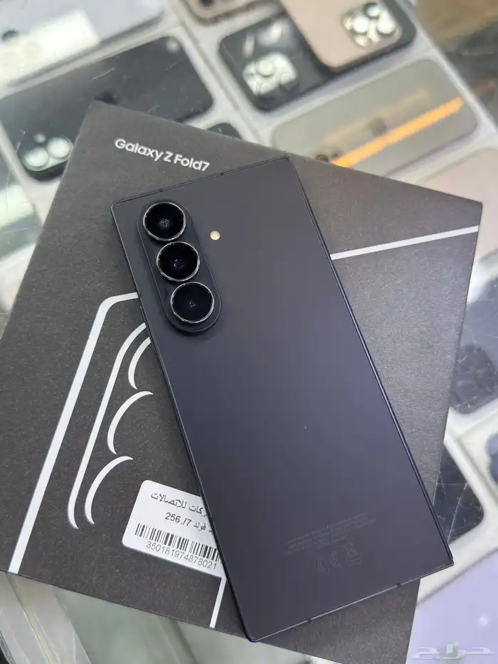 سامسونج زد فولد 7 .256 0