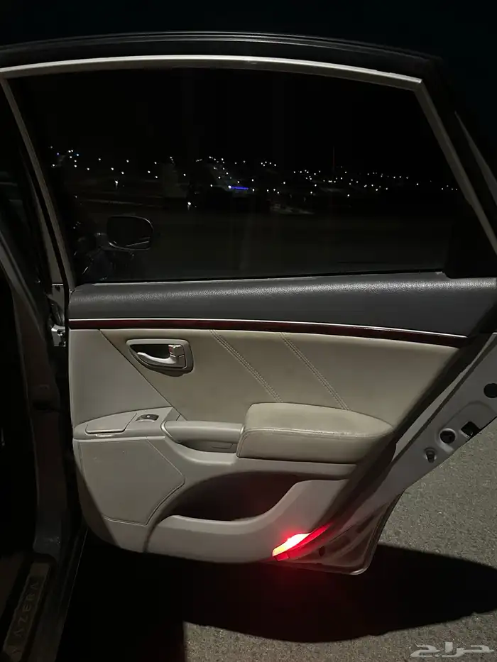 ازيرا 2008 فل كامل 16