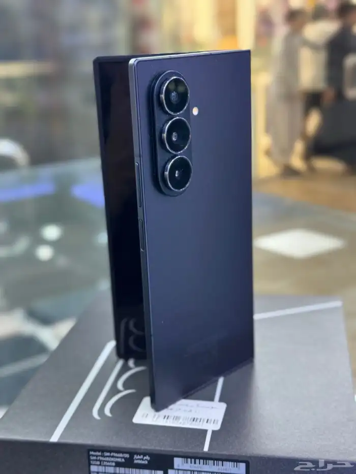 سامسونج زد فولد 7 .256 5