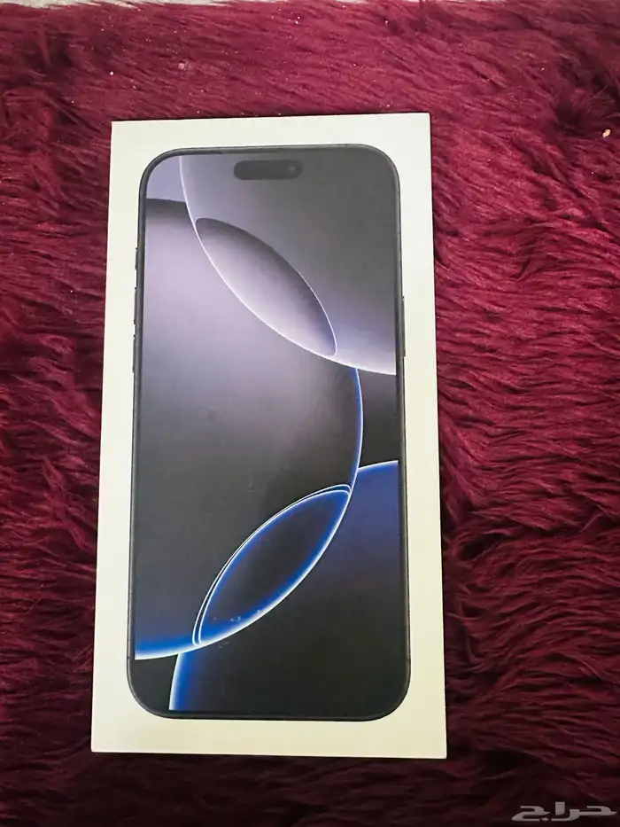 الخبر الثقبة 4