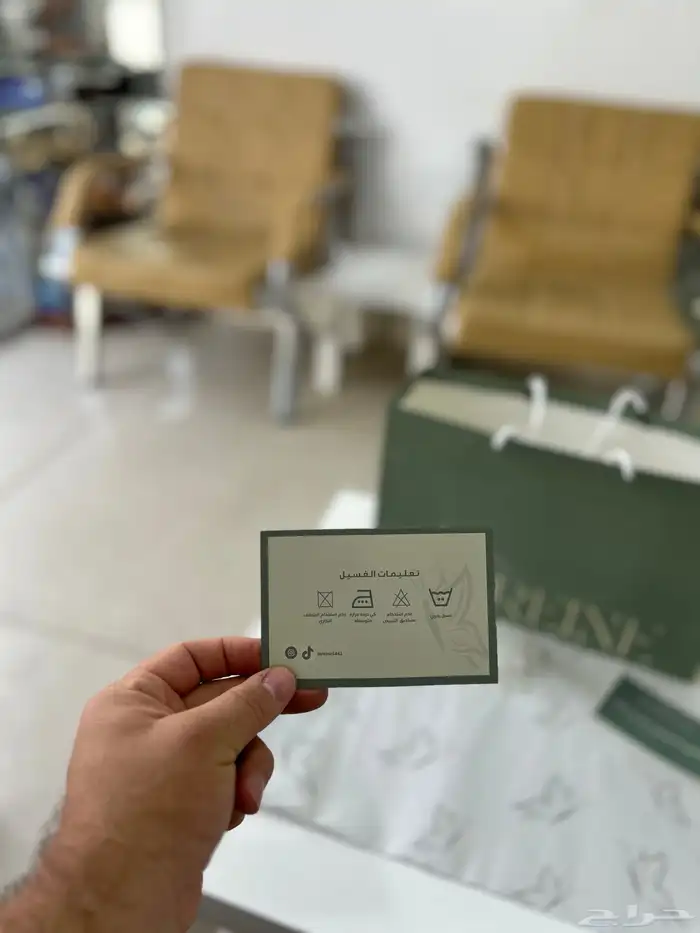 اكياس قماش لوقو جلد تطريز قماش ستكرات 50