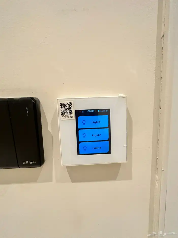 شقق للييع 22