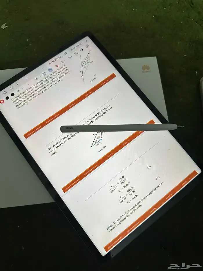 هواوي ميت باد 11.5 إنش 0