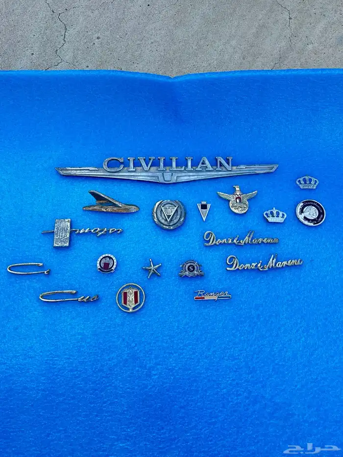 علامات كلاسيك صب 1