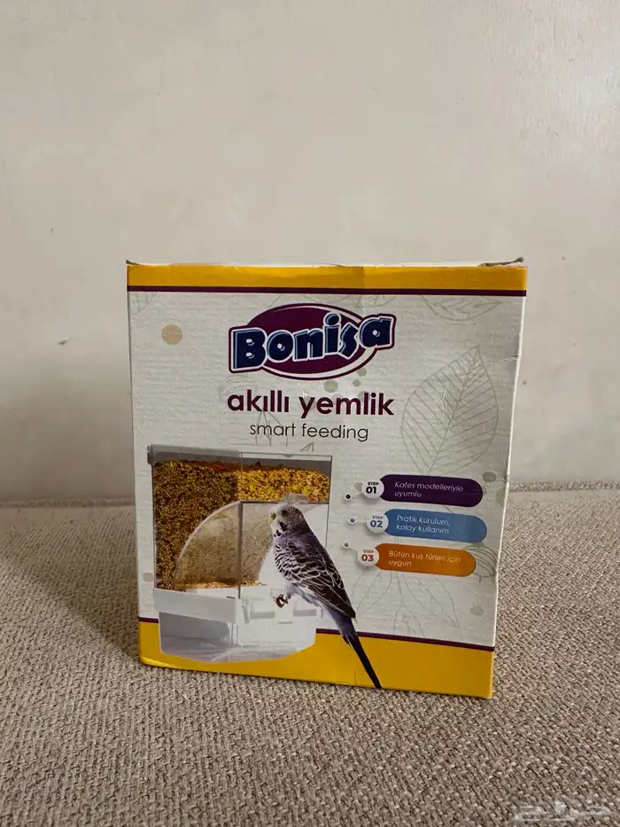 اكلات طيور ذكيه 4