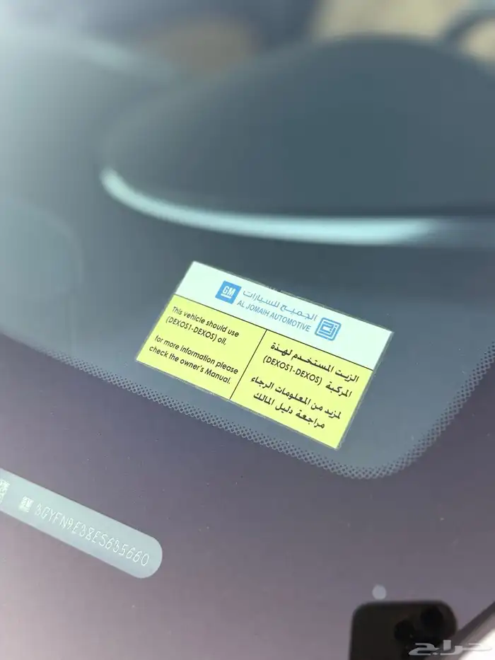 كاديلاك 2014 SRX مخزن - فل كامل عداد 97 الف كيلو فقط 5