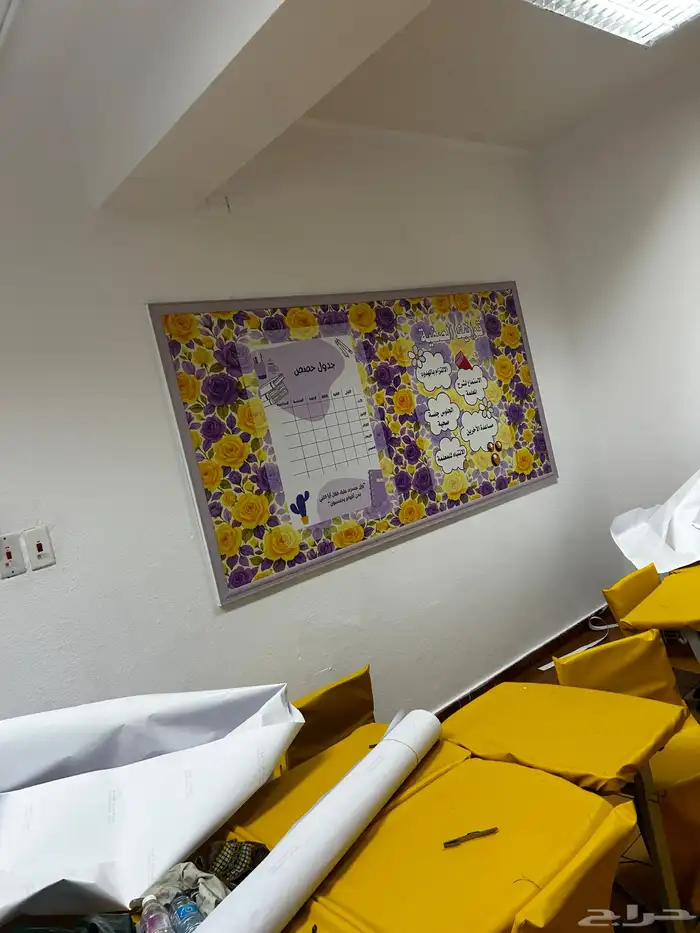 مطبعة مطابع 12