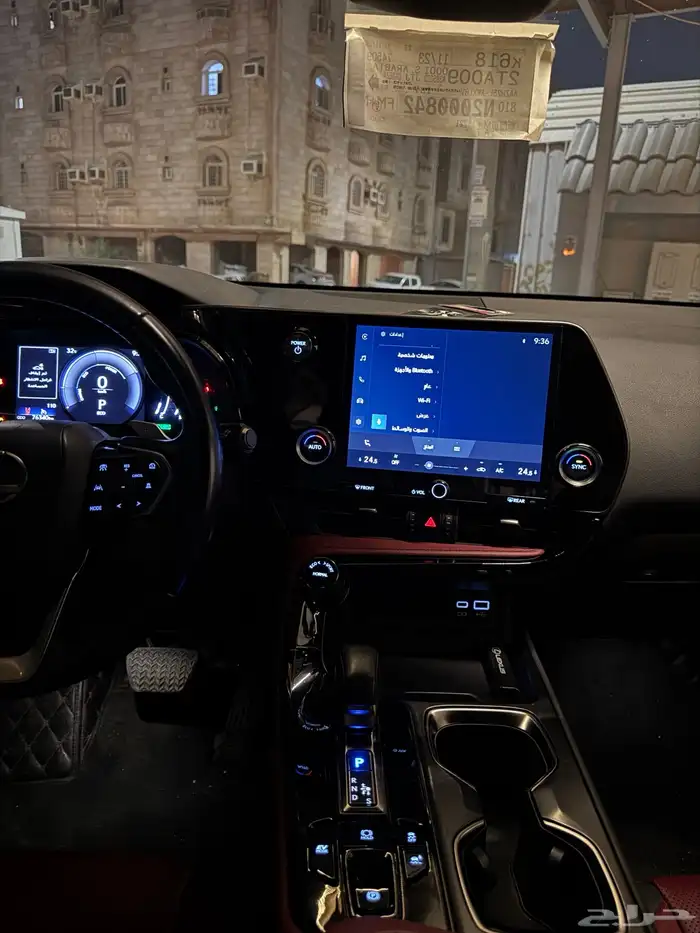 Lexus NX 2022 Hybrid 350h AWD 9