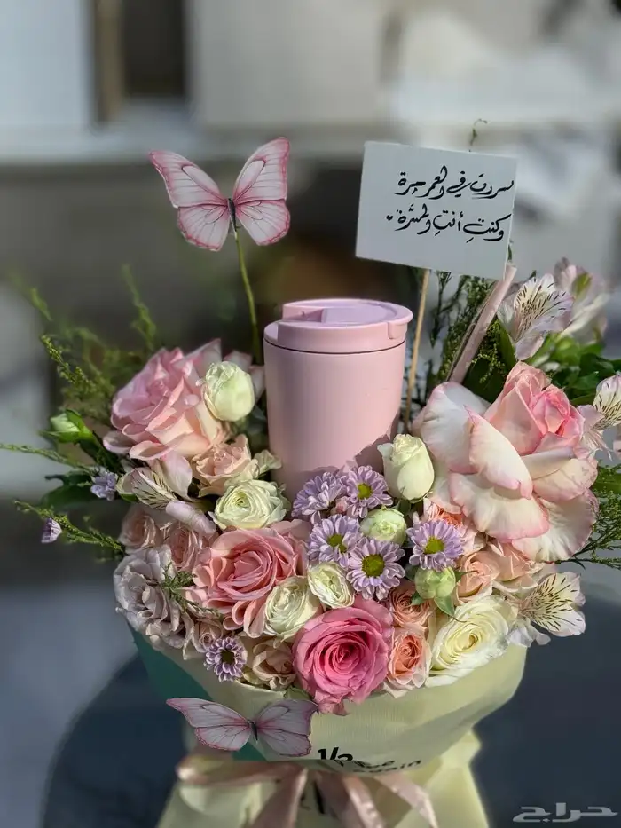 مق هاف مليون الوردي_تنسيق هدايا مكة 21