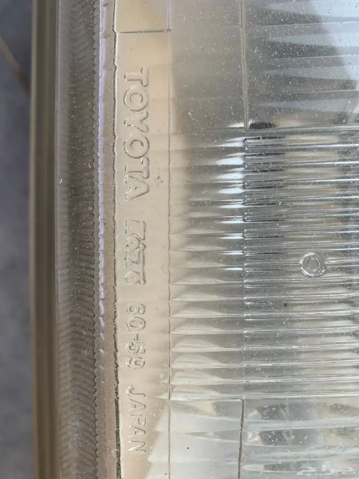 صدام وشمعات لاندكروزر 5