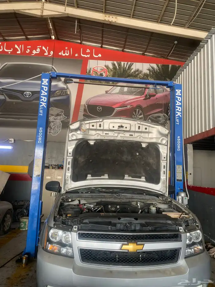 مكينه جمس تاهو 2013 2