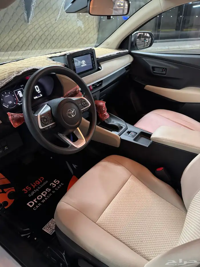 يارس للبيع Y بلس 7