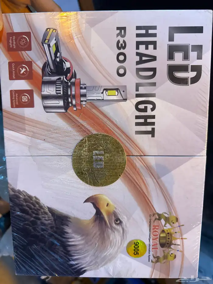 ليد سيارة H7 0