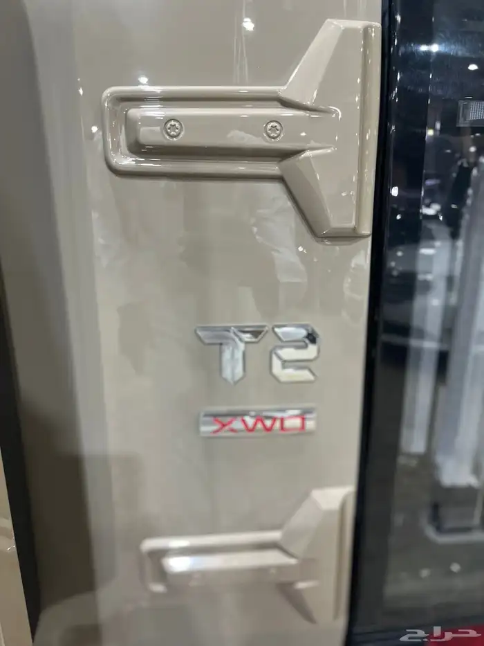 جيتورT2 2024 25