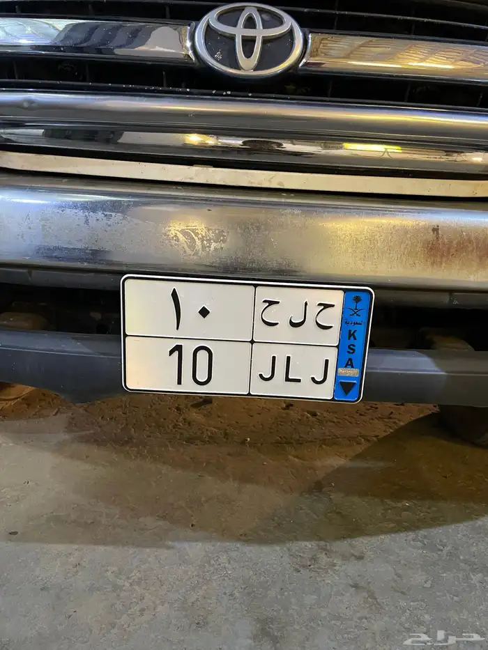 لوحه للبيع كلشي جديد 0