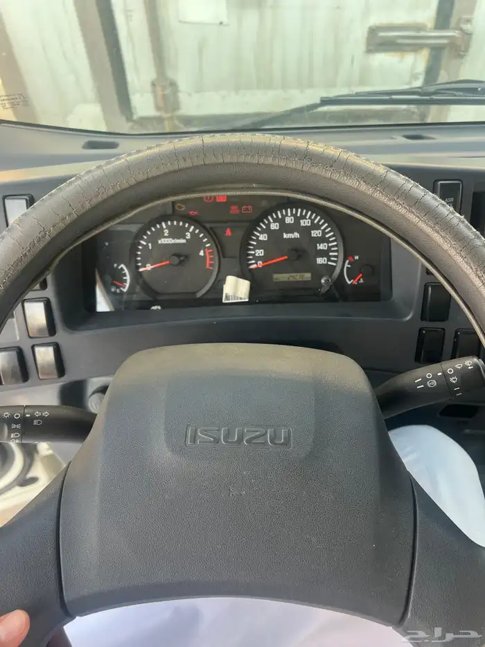 دينا ايسوزو تبريد و تثليج 5