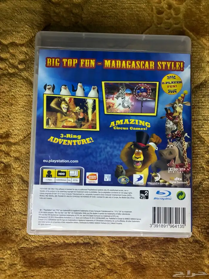 اشرطة منوعه ps xbox 6