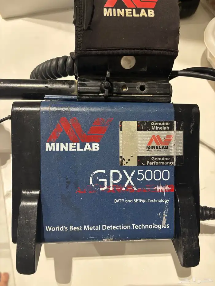 كاشف الذهب 0