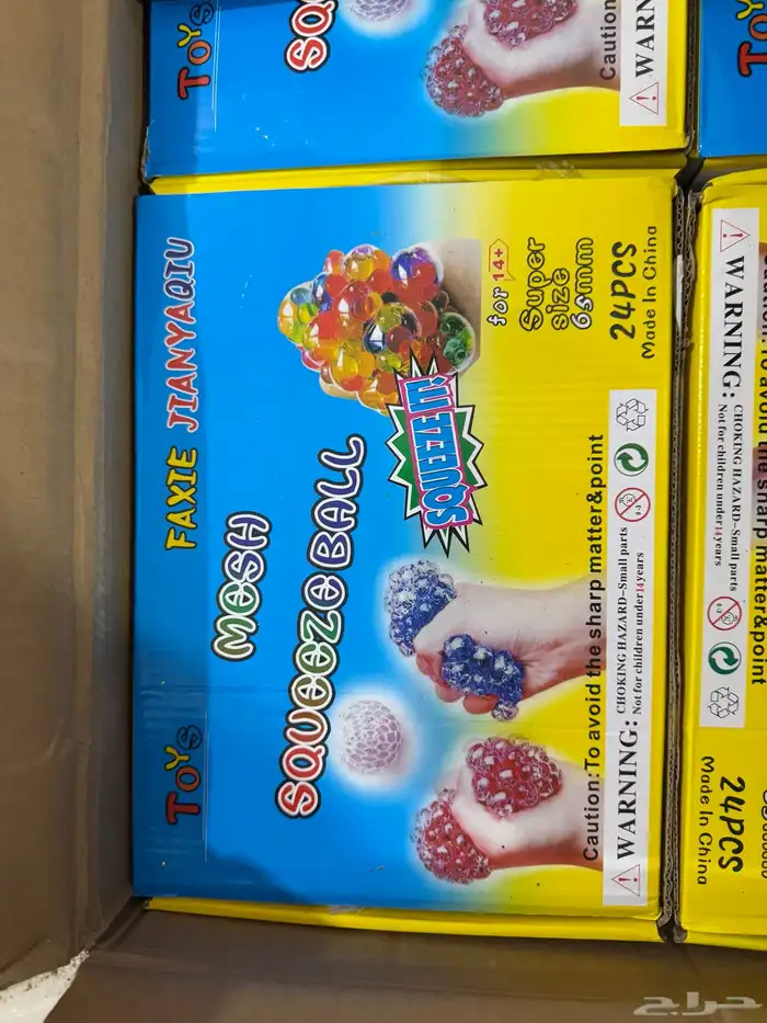 كوره سلايم 1