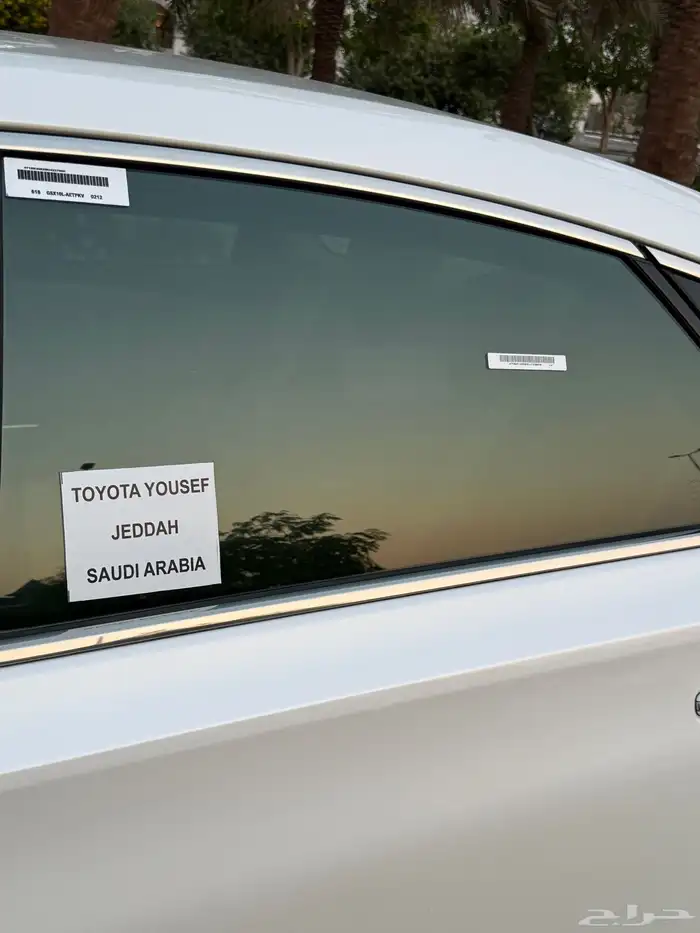 افالون 2014 قمة بالنظافة ممشى قليل 20